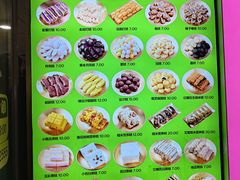 -师任堂韩式食品(总店)