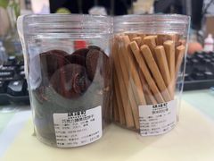 -烘焙町面包店(西四店)