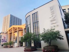 -文定生活家居创意广场