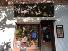 -VESH COFFEE(定西路店)