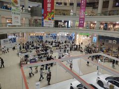 -仲盛世界商城