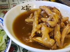 -七爷清汤腩·港式餐厅(金狮广场店)