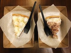 -Pie Bird(新闸路店)