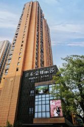 -青禾蒙娜丽莎婚纱摄影(武汉总店)