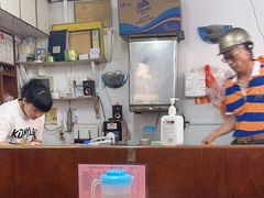 -国英炖品店(甲子路店)