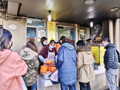 -阿麟馄饨(延长路店)