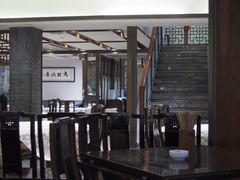 -老半斋(福州路店)