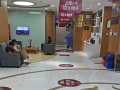 -雅悦齿科(顾村公园店)