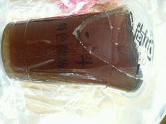 -二斗栗子(黄河道店)