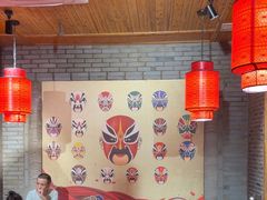 -重庆袁老四火锅(武进万达店)
