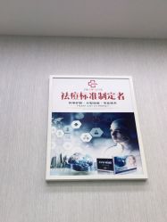 -悟空祛痘·诺奖技术专业店