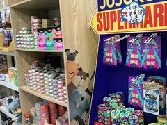 -全心全意连锁动物医院(石景山店)