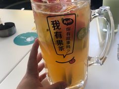 -艾薯夫妇Aysh(福田星河COCOPark店)