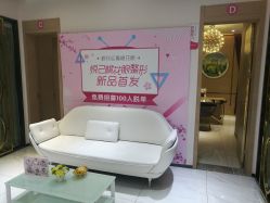 -深圳鹏爱悦心医疗美容医院