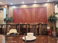 -泰丰楼(前门西大街店)