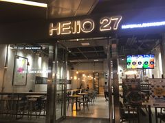 门面-HELLO 27 意面·沙拉·帕尼尼
