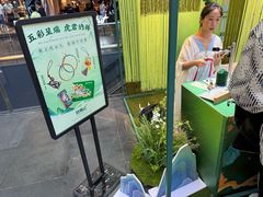 -哈尔滨西城红场