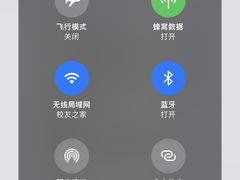 -中山大学广州校区南校园怀士堂