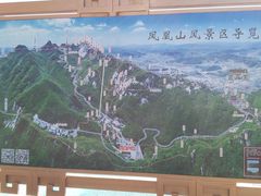 -丹东凤凰山景区