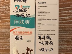 -爱妮康宠物医院·干细胞免疫细胞·肿瘤·心脏(张江店)