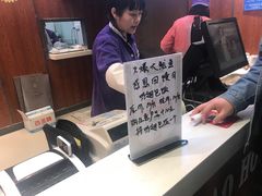 -回味鸭血粉丝汤(砂之船店)
