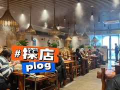 -滇香肴·云南菜蒸汽石锅鱼(云南北路店)