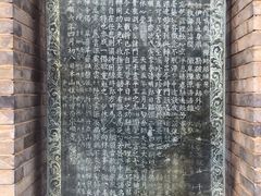 -青龙山生态文化旅游区(慈云寺)