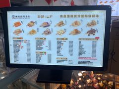 -纯坊佳哥手作(江汉路店)
