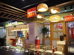 -麻辣大叔市井火锅(文清路店)