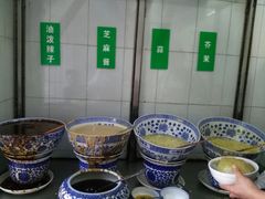 -清真·宏顺祥卤汁凉粉(大皮院店)