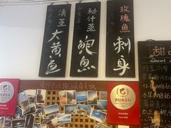 -Sasa的海(蜈支洲岛后海店)