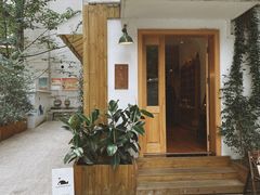 -懒鱼时光馆(沙坪坝店)