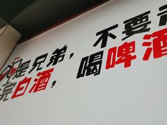 -李氏下饭菜·巫山纸包鱼·烤鱼(滨江路店)