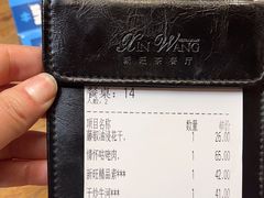 -新旺茶餐厅(嘉里城店)