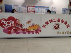 -保定百货大楼(裕华西路店)