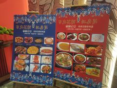 -梁溪河畔·吉府花园(南长街南下塘店)