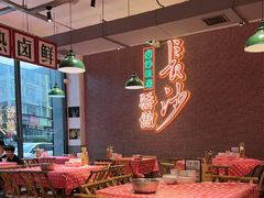 -龙师傅卤炒(天马店)