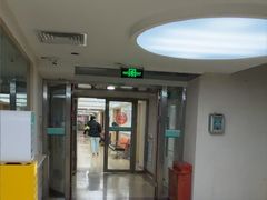-广州仁爱天河医院
