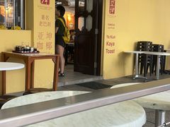 -亚坤(远东广场店)