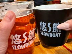 -悠航SLOWBOAT(三里屯店)