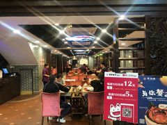 等位区-点都德(大茶楼店)