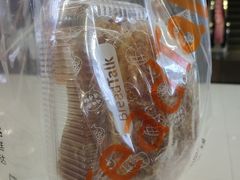 -BreadTalk面包新语·烘焙蛋糕(中华广场店)