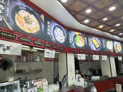 -蔡林记(珞狮南路店)