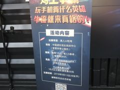 -未来战场·大空间VR·轰趴·团建(常营店)