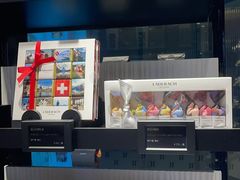 -Laderach 莱德拉(上海环贸iapm店)