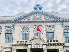 -旅顺博物馆