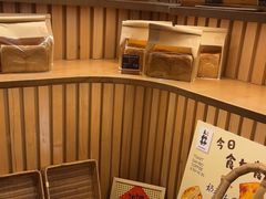 -天井·丑面包搭咖啡