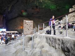 -百魔洞景区
