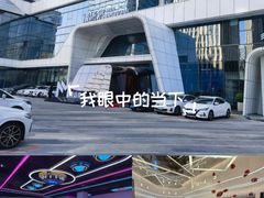 -漫·汤泉
