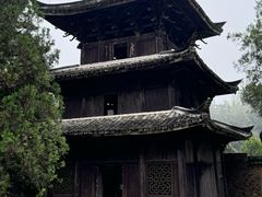-云中大漈